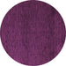 Round Abstract Purple Modern Rug, abs5542pur