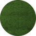 Round Machine Washable Abstract Green Modern Area Rugs, wshabs5542grn