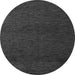 Round Machine Washable Abstract Gray Modern Rug, wshabs5542gry