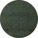 Round Abstract Light Blue Modern Rug, abs5542lblu