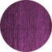 Round Abstract Purple Modern Rug, abs5543pur