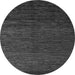 Round Abstract Gray Modern Rug, abs5543gry