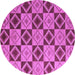 Round Machine Washable Abstract Purple Modern Area Rugs, wshabs5544pur