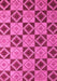 Abstract Pink Modern Rug, abs5544pnk