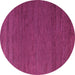 Round Abstract Pink Modern Rug, abs5545pnk