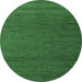 Round Abstract Emerald Green Modern Rug, abs5545emgrn