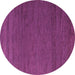 Round Abstract Purple Modern Rug, abs5545pur