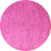 Round Abstract Pink Modern Rug, abs5548pnk