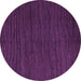 Round Machine Washable Abstract Purple Modern Area Rugs, wshabs5549pur