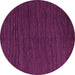 Round Abstract Pink Modern Rug, abs5549pnk