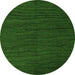 Round Abstract Green Modern Rug, abs5549grn