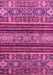 Abstract Pink Modern Rug, abs554pnk