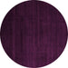 Round Abstract Pink Modern Rug, abs5550pnk