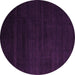 Round Machine Washable Abstract Purple Modern Area Rugs, wshabs5550pur