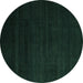 Round Abstract Turquoise Modern Rug, abs5550turq