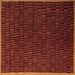 Square Machine Washable Abstract Brown Modern Rug, wshabs5551brn