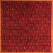 Square Abstract Orange Modern Rug, abs5551org