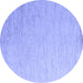 Round Solid Blue Modern Rug, abs5552blu