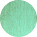 Round Solid Turquoise Modern Rug, abs5552turq