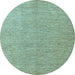 Round Machine Washable Solid Light Blue Modern Rug, wshabs5553lblu