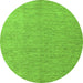 Round Machine Washable Solid Green Modern Area Rugs, wshabs5553grn