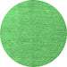 Round Solid Emerald Green Modern Rug, abs5553emgrn