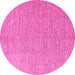 Round Machine Washable Solid Pink Modern Rug, wshabs5553pnk