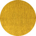 Round Solid Yellow Modern Rug, abs5553yw