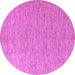 Round Machine Washable Solid Purple Modern Area Rugs, wshabs5553pur