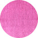 Round Solid Pink Modern Rug, abs5553pnk