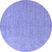 Round Machine Washable Solid Blue Modern Rug, wshabs5553blu