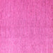 Square Solid Pink Modern Rug, abs5553pnk