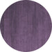 Round Abstract Blue Modern Rug, abs5554blu