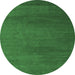 Round Abstract Emerald Green Modern Rug, abs5554emgrn