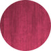 Round Machine Washable Abstract Pink Modern Rug, wshabs5554pnk