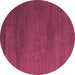 Round Abstract Purple Modern Rug, abs5554pur