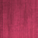 Square Abstract Pink Modern Rug, abs5554pnk