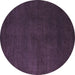 Round Abstract Blue Modern Rug, abs5555blu