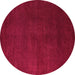 Round Machine Washable Abstract Pink Modern Rug, wshabs5555pnk