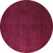 Round Machine Washable Abstract Purple Modern Area Rugs, wshabs5555pur