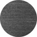 Round Machine Washable Abstract Gray Modern Rug, wshabs5556gry