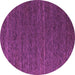 Round Abstract Purple Modern Rug, abs5556pur