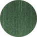 Round Abstract Turquoise Modern Rug, abs5556turq