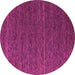 Round Machine Washable Abstract Pink Modern Rug, wshabs5556pnk