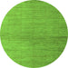 Round Machine Washable Abstract Green Modern Area Rugs, wshabs5557grn