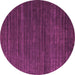 Round Machine Washable Abstract Purple Modern Area Rugs, wshabs5558pur