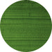 Round Machine Washable Abstract Green Modern Area Rugs, wshabs5559grn