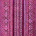 Square Abstract Pink Modern Rug, abs555pnk