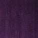 Square Machine Washable Abstract Purple Modern Area Rugs, wshabs5560pur