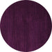 Round Abstract Pink Modern Rug, abs5560pnk